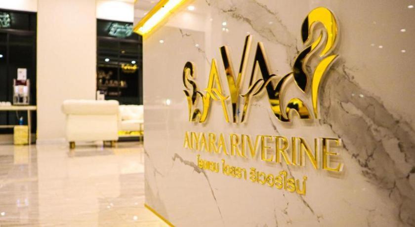 Aiyara Riverine Hotel, Nakhon Phanom Exteriör bild